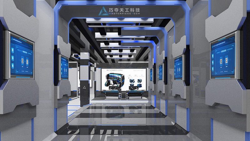 ERP库存管理安装步骤详解：从准备到部署的全面攻略