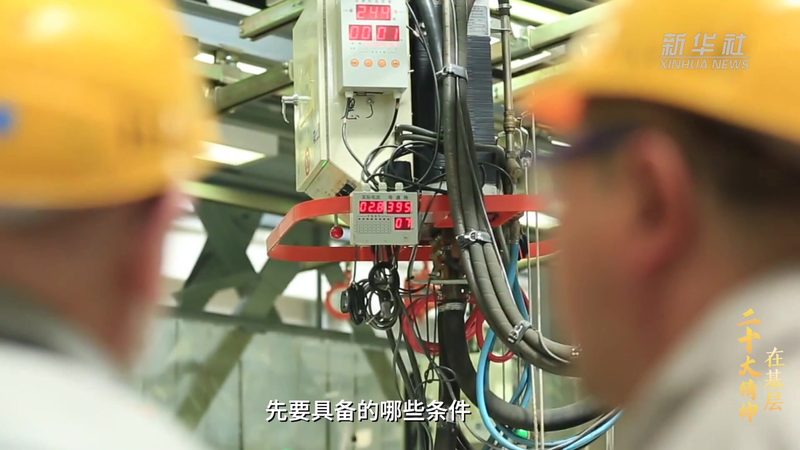 软件测试中的接口测试：关键步骤与注意事项