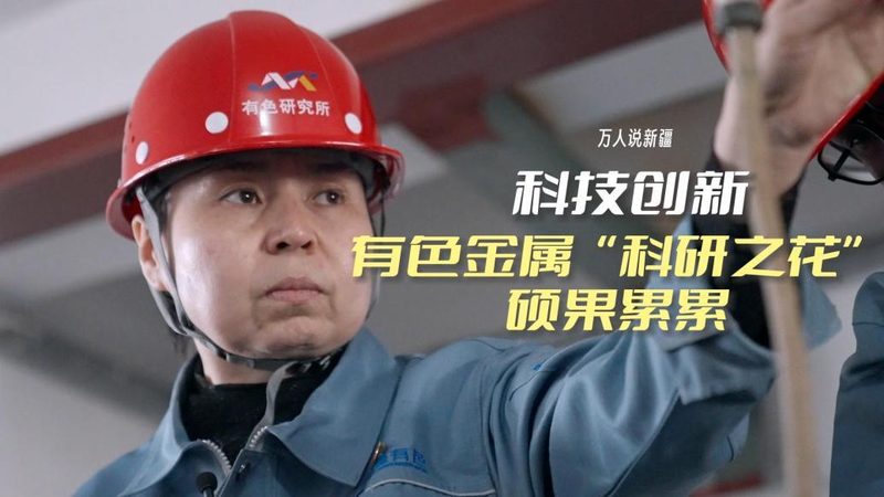 企业级智慧解决方案的成本构成解析